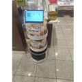 0818.iwithsmart 120x120 - AquaAge、既存業務用ドローンにAI機能付加するプラットホーム「AIRPHA」α版リリース