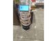 静鉄ストアの掛川店にテスト導入された業務用清掃ロボット「J30S」