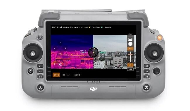 「Matrice 4T」コントローラーでの点検イメージ