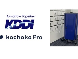 プリファードロボティクス、KDDIが本社の社内メール便搬送自動化で「カチャカプロ」導入