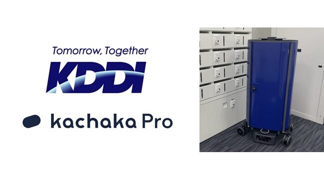 0821pfrobotics1 プリファードロボティクス、KDDIが本社の社内メール便搬送自動化で「カチャカプロ」導入