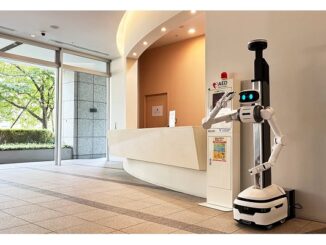 プラザタワー勝どきに導入された警備ロボット「ugo Pro（ユーゴープロ）」