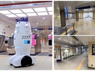 自律移動型警備ロボット「SQ-2」（左）と、実証場所の東京メトロ銀座線外苑前駅コンコース