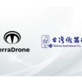 0910terradrone 120x120 - テラドローン、インドネシア子会社が農業用ドローン「G20」でTKDN認証取得