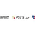 0918kivingrobot1 120x120 - インキュビオン、ミツカンミュージアムが完全自動ロボットガイドツアーを国内初で導入