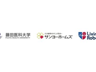 リビングロボット、藤田医科大と共同開発の「人協調型ロボティクス住宅」を一般公開