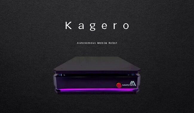 AMRの名称を「Kagero」にリブランディング
