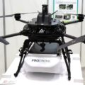 0926aeronext 120x120 - ギークプラス、ヒューマノイドロボ「Gino」国内初公開 国際物流総合展で実機展示