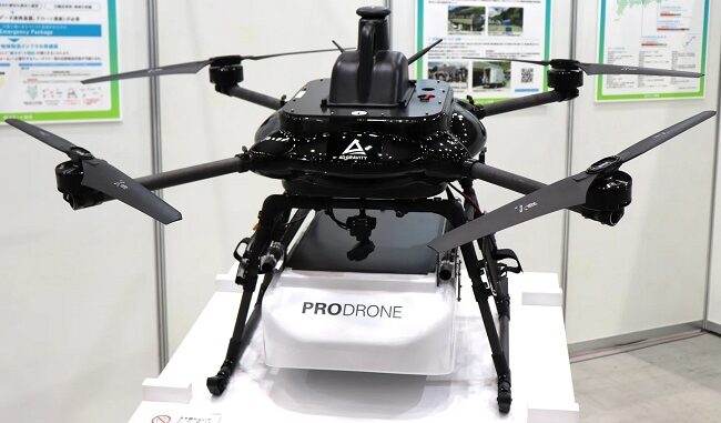 0926aeronext 物流専用ドローン「PD4B-M-AN」