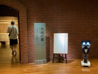 案内ロボット「みむみん」