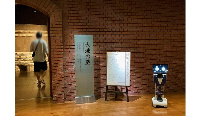0930incubion1 案内ロボット「みむみん」
