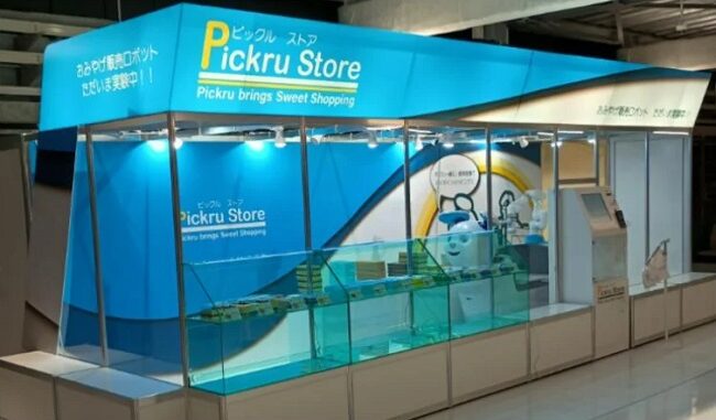 無人販売ロボットシステム「Pickru Store」