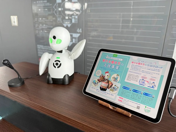 オリィ研究所、東京都の「分身ロボットを活用した新たな働き方の支援事業」を再受託 1014orylab2 - オリィ研究所、東京都の「分身ロボットを活用した新たな働き方の支援事業」を再受託