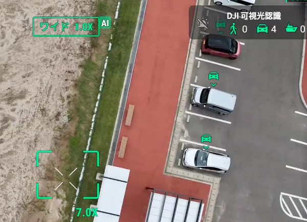 トルビズオン、航路設計に最適なDJIのドローン「Matrice 4 Enterprise」を取り扱い開始 1022truebizon2 - トルビズオン、航路設計に最適なDJIのドローン「Matrice 4 Enterprise」を取り扱い開始