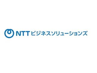 NTTビジネスソリューションズ、ユーゴーとAIロボティクスプラットホームの提供開始
