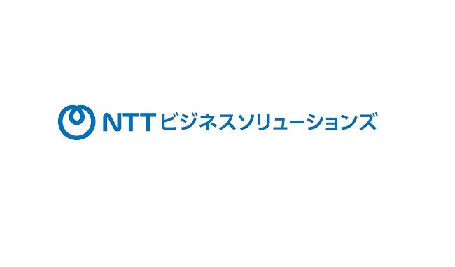 NTTビジネスソリューションズ、ユーゴーとAIロボティクスプラットホームの提供開始