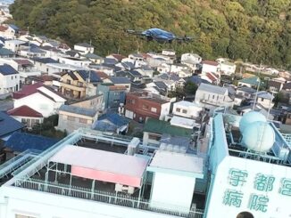 エアロネクスト、DIDでレベル3.5飛行ドローンによる定常配送モデルの実証実験