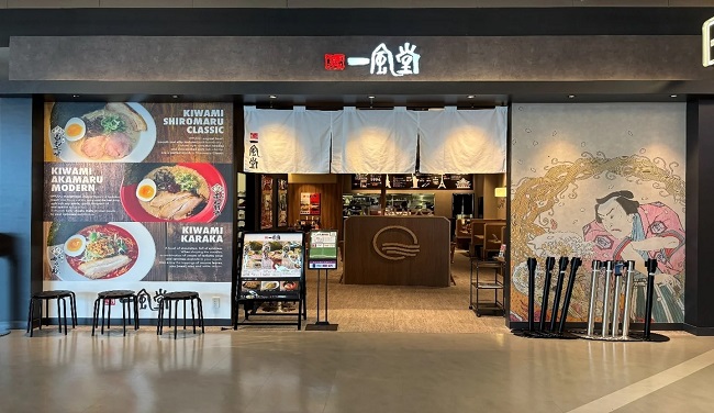 「I-Robo2」を導入した「一風堂イオンモール須坂店」（長野県須坂市）