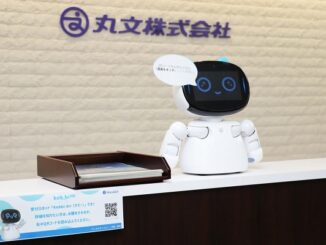 丸文の本社で受付業務を行う「Kebbi Air（ケビー・エアー）」