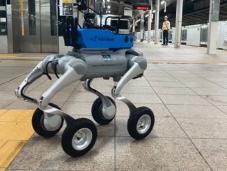 実証で使用する四足歩行ロボット