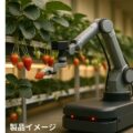 101abc 120x120 - AWSジャパン、フィジカルAI開発支援プログラム受付開始 ロボット基盤モデル開発を後押し