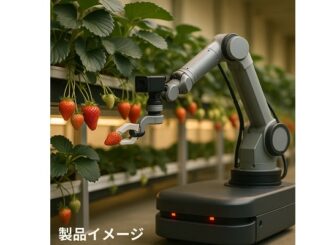 開発するいちごの自動受粉・収穫ロボット（イメージ）