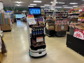 「いちやまマート玉穂店」で稼働するAI自律走行ロボット「Lanky Porter Pro（ランキーポーター・プロ）」