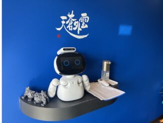 「ユナイト」の受付に設置したAIコミュニケーションロボット「Kebbi Air（ケビィエア）」