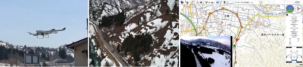 エアロセンス、JR東日本などとVTOL型ドローンで鉄道沿線の冬季斜面調査の実証実験 1215aerosense2 - エアロセンス、JR東日本などとVTOL型ドローンで鉄道沿線の冬季斜面調査の実証実験