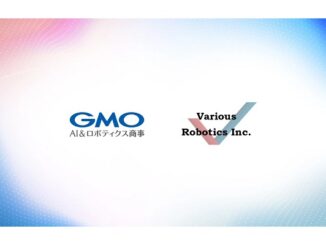 GMO AIR、ロボットベンチャーVarious Roboticsを買収しグループ化 フィジカルAI事業強化へ