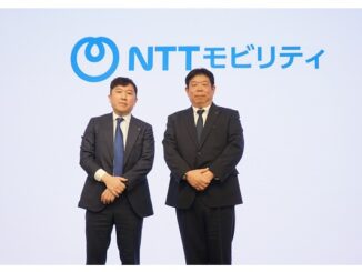 （左から）山下航太・NTTモビリティ社長と永宮直彦・副社長（提供：NTTモビリティ）