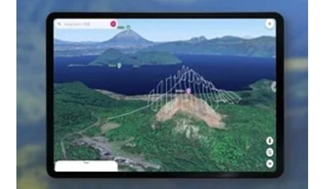 ドローン自動飛行支援アプリ「Geonix（ジオニックス）」