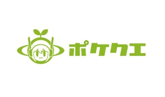 ポケット・クエリーズ、ヒューマノイドロボットの導入・PoC支援サービス開始