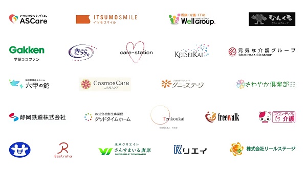 0114enactic2 - Enactic、介護助手ロボット開発で全国30の介護事業者と基本合意