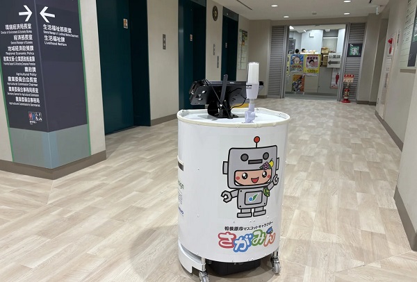 0213toda3 - 戸田建設、相模原市と市役所本庁舎で配送ロボットの走行実証 エレベーターと自動連携
