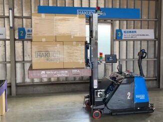 遠隔指示を受け搬送中の「AutoFork（オートフォーク）」