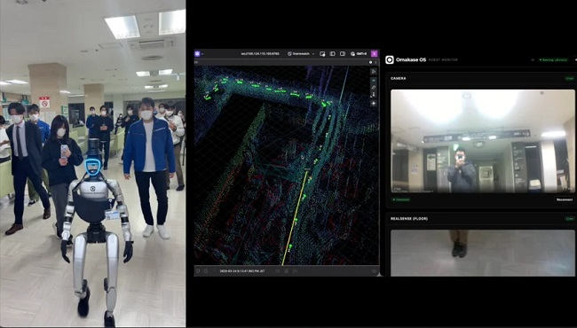 実証実験の様子