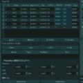 フォーススティード・ロボ、AIエージェントのロボ作業プログラム作成技術を開発 0403forcesteed 120x120 - フォーススティード・ロボ、AIエージェントのロボ作業プログラム作成技術を開発