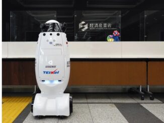 経済産業省の総合庁舎別館で運用中の「SQ-2」