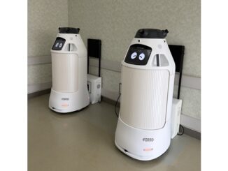 日本医科大学千葉北総病院に導入された配送ロボット「FORRO（フォーロ）」