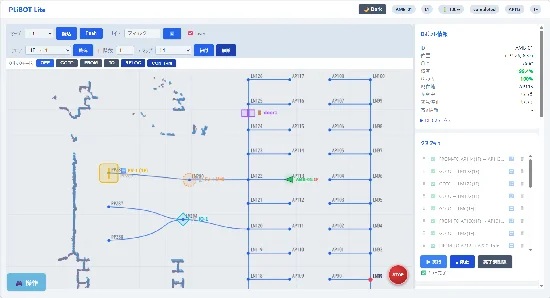 0424plibot2 - プライボット、リアルタイムウェブロボットコントローラー販売開始 AMR制御を簡便化