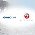 GMO AIR、中国ユニツリーの最新ロボット3機種を販売 ヒューマノイドと四足歩行 0427gmoair 120x120 - GMO AIR、中国ユニツリーの最新ロボット3機種を販売 ヒューマノイドと四足歩行
