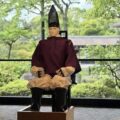 0428kyoto1 120x120 - 米マウザー、ヒューマノイドロボット技術解説「ライズ・オブ・ザ・ロボット」公開