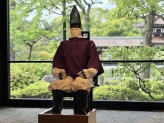 ヒューマノイドロボットの検証機「SEIMEI（セイメイ）