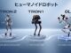 ロボットバンク、人型ロボット事業に本格参入 中国リムエックスの「TRON」「Oli」を国内展開