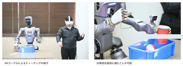0518tai3 - TAIとアスカ、フィジカルAIの社会実装で提携 中国DOBOTのヒューマノイドロボで実証