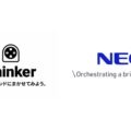 ecoro、工場や倉庫の建屋間搬送の自動化システムを日本で本格展開 0608thinker 120x120 - ecoro、工場や倉庫の建屋間搬送の自動化システムを日本で本格展開
