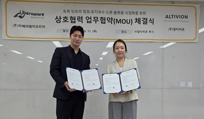 リベラウェア、アルティビオンと提携 韓国でドローン土木インフラ管理を拡大