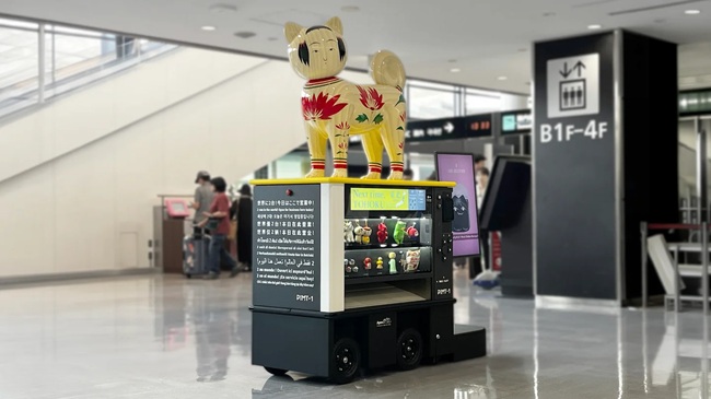 成田国際空港で運用する移動型無人販売ロボット「PIMT-0」