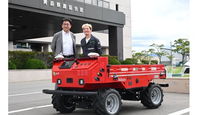 輝翠、JA全農あおもりに自律走行ロボットのマーケティング機を納品 青森県で販促本格化